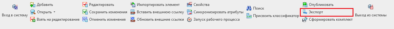 image-2025-1-20_18-29-8.png